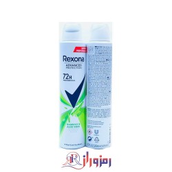 اسپری ضد تعریق زنانه مدل Bamboo & aloevera حجم 200 میل